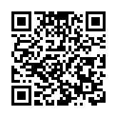 國內首個低空飛行器風洞在穗啟用