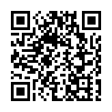 哈梅內伊：伊朗有能力對美國等實施更沉重打擊