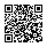 天文台明晚發一號戒備信號 考慮周六發三號強風信號