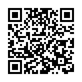 皖休寧縣：送工入企  穩就業促發展