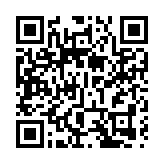 有騙徒假冒出租遊樂船主騙取訂金 警方提醒租船前應再三核實