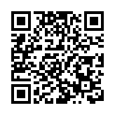 東華學院入學申請創新高 非本地生入學申請升七成