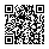 高溫下的「質量攻堅戰」正酣  安徽新安江流域防洪治理工程歙縣段穩步推進