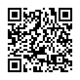 本港新冠活躍度降至低水平 7·29起停止向私家醫生提供免費新冠藥物