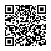 【A股收評】創指漲1.76% 創新藥概念股集體大漲