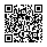 華夏基金香港推出全球首隻人民幣計價代幣化基金