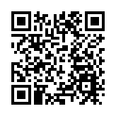 中微公司：料上半年淨利同比預增31.61%-41.28%