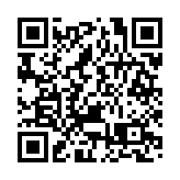 星環科技：籌劃發行H股股票並在聯交所上市