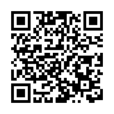 渣打集團：以約962萬英鎊回購約73萬股