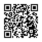 深圳飛睿得科技有限公司揚帆起航  深耕低空經濟新藍海