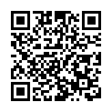 教大校長李子建舉行簽書會 多名人大代表政協委員出席