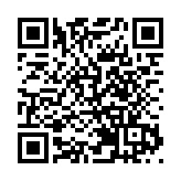 「城心城藝・中國民間文藝版權保護系列微紀錄片」全球發布儀式在港舉行