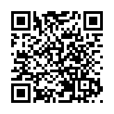 【新股最前線】伯恩光學擬第三度申請來港上市 最快今年重啟