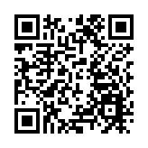 「春天事業活力綻放」科技助殘成殘特奧會最大亮點