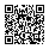 廣東高院發布知識產權懲罰性賠償典型案例