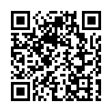 有片丨香港青少年走進哈工程 感悟哈軍工精神增強家國擔當