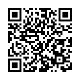 中國自主品牌「喜德盛」首次登上環法自行車賽事舞台