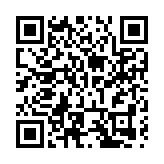 四川省紀檢監察系統文藝作品巡演走進德陽