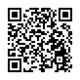 2025貴州「星火杯」國際少年足球邀請賽7月28日開賽