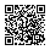 牡丹江市生物醫藥產業發展與合作大會召開 產業邁入協同創新發展新階段