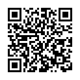 10億美元「空中巴士」訂單將在蕪湖生產