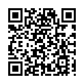 李文德：圍繞「一主多元」發展思路  全鏈條推動刺五加產業高質量發展