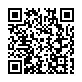 星巴克中國與遠景達成戰略合作  開創全鏈協同減碳創新模式