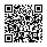 龍崗平湖構建「一中心四學院」治理體系賦能社區基層治理