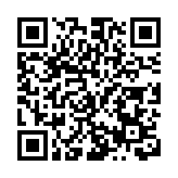 助力女籃亞洲杯國際籃聯蒞臨百歲山生產基地