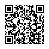 瀋陽植物園「沐光森林夜遊+仲夏花海」啟幕25℃奇幻夏夜解鎖消暑新體驗