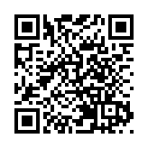 最快明年 時速450公里「復興號」列車有望投入運營