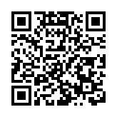 國際詠春拳大賽三度落子佛山 7月中外高手齊聚南海較技