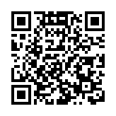 警方灣仔搜查無牌酒吧 拘捕2人 涉無牌賣酒