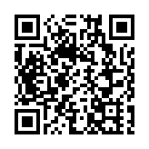 【新股最前線】潘渡比特幣ETF（2818）上市