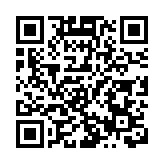 特朗普否認致信愛潑斯坦