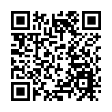 深圳多舉措吸引港籍人才來深創業就業