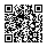 廣東海事局啟動防熱帶氣旋Ⅳ級應急響應