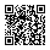 兩岸青年蘇州共敘文化情 體驗破偏見