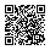 兩岸青年蘇州共倡文化傳承