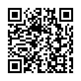 商務部談中美經貿關係：人為「脫鈎」是脫不掉的