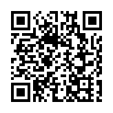 美聯儲主席回應白宮指責 否認翻修工程「鋪張浪費」