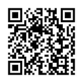 外電：英皇國際修改債務重組方案 尋求延貸至2027年