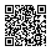 灣區辦首次在西安舉辦研討會 向陝西企業推廣大灣區及北都機遇