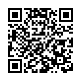 衞生署籲市民做天灸療法應由合資格中醫師進行