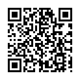 香港球員米高就辱罵內地球迷道歉 將捐贈明年部分薪水