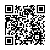 外交部：提醒赴菲留學人員做好風險評估