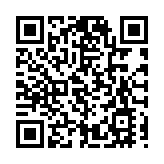 美國宣布對中國陽極級石墨徵93.5%稅 外交部回應