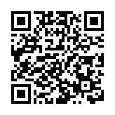 中哥文化搭橋 粵產動畫《落凡塵》哥倫比亞展映獻禮建交