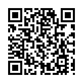 滙豐委任林天福為獨立非執行董事