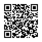 殘特奧會廣東賽區場館維改完工